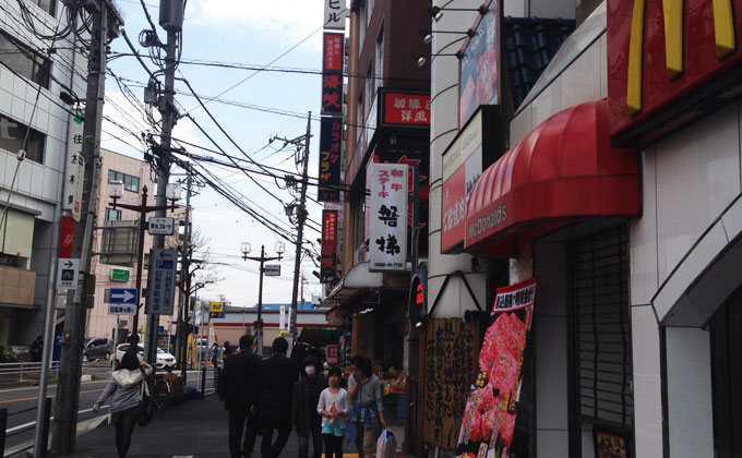 ステーキハウス磐梯・看板